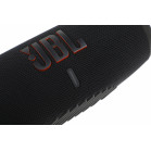 Колонка порт. JBL Charge 5 черный 40W 2.0 BT 7500mAh (JBLCHARGE5BLK)