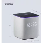Умная колонка Yandex Станция Миди YNDX-00054GRY Алиса на YaGPT серый 24W 1.0 BT/Wi-Fi 10м