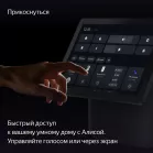 Умная колонка Yandex Станция Дуо Макс Zigbee Алиса на YaGPT черный 60W 1.0 BT/Wi-Fi 10м (YNDX-00055BLK)