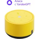 Умная колонка Yandex Станция Лайт Алиса на YaGPT желтый 5W 1.0 BT 10м (YNDX-00025Y)