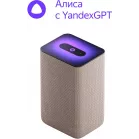Умная колонка Yandex Станция 2 Алиса песочный 30W 1.0 BT/Wi-Fi 10м (YNDX-00051E)