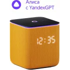 Умная колонка Yandex Станция Миди Алиса оранжевый 24W 1.0 BT/Wi-Fi 10м (YNDX-00054ORG)