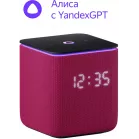 Умная колонка Yandex Станция Миди YNDX-00054PNK Алиса на YaGPT малиновый 24W 1.0 BT/Wi-Fi 10м