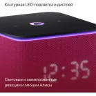 Умная колонка Yandex Станция Миди YNDX-00054PNK Алиса на YaGPT малиновый 24W 1.0 BT/Wi-Fi 10м
