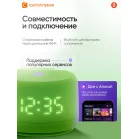 Умная колонка Yandex Станция Лайт 2 Алиса зеленый 6W 1.0 BT/Wi-Fi 10м (YNDX-00026GRN)