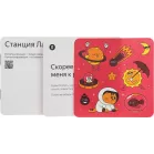 Умная колонка Yandex Станция Лайт 2 Алиса coral 6W 1.0 BT/Wi-Fi 10м (YNDX-00026ORG)