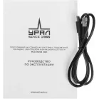Колонка порт. Ural Молния 280 черный 28W 2.0 BT 10м 2000mAh (УРАЛ МОЛНИЯ 280)