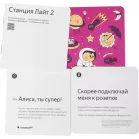 Умная колонка Yandex Станция Лайт 2 без часов Алиса розовый 6W 1.0 BT/Wi-Fi 10м (YNDX-00028PNK)