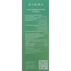 Колонка порт. Digma D-PS1501 черный 10W 1.0 BT 10м 1500mAh (DPS1501)