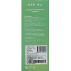 Колонка порт. Digma D-PS1501 черный 10W 1.0 BT 10м 1500mAh (DPS1501)