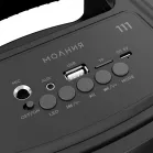 Колонка порт. Ural Молния 111 черный 40W 2.0 BT/3.5Jack/USB 1500mAh (МОЛНИЯ 111)