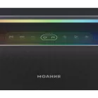 Колонка порт. Ural Молния Кварк черный/серый 240W 1.1 BT/3.5Jack/USB-C 10м 8000mAh (без.бат) (УРАЛ МОЛНИЯ КВАРК)