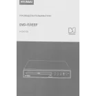 Плеер DVD Hyundai H-DVD100 черный ПДУ