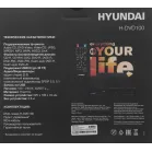 Плеер DVD Hyundai H-DVD100 черный ПДУ