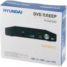 Плеер DVD Hyundai H-DVD200 черный Караоке ПДУ