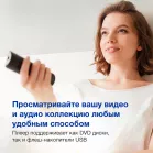 Плеер DVD Hyundai H-DVD200 черный Караоке ПДУ