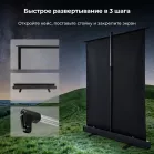 Экран Cactus 59" 90x120см FloorCompactExpert CS-PSFLCE-120X90 4:3 напольный рулонный
