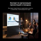 Экран Cactus 59" 90x120см FloorCompactExpert CS-PSFLCE-120X90 4:3 напольный рулонный