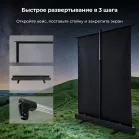 Экран Cactus 72" 90x160см FloorCompactExpert CS-PSFLCE-160X90 16:9 напольный рулонный