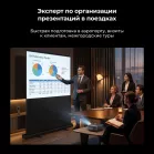 Экран Cactus 72" 90x160см FloorCompactExpert CS-PSFLCE-160X90 16:9 напольный рулонный