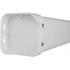 Экран Digis 200" 266x451см Electra-F DSEF-16910 16:9 настенно-потолочный рулонный белый (моторизованный привод)