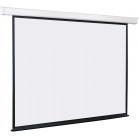Экран Lumien 88" 183x200см Master Control LMC-101218 16:9 настенно-потолочный рулонный белый (моторизованный привод)