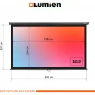Экран Lumien 84" 137x192см Eco Picture LEP-100129 16:9 настенно-потолочный рулонный черный
