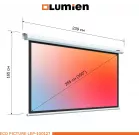 Экран Lumien 100" 157x227см Eco Picture LEP-100127 16:9 настенно-потолочный рулонный белый