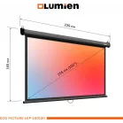 Экран Lumien 100" 157x227см Eco Picture LEP-100130 16:9 настенно-потолочный рулонный черный