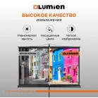 Экран Lumien 100" 130x227см Eco Picture LEV-100115 16:9 напольный натяжной черный