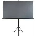 Экран Lumien 100" 124x120см Sky Cinema LSС-100102 16:9 напольный натяжной белый