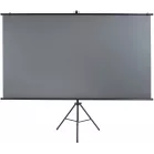 Экран Lumien 100" 124x120см Sky Cinema LSС-100102 16:9 напольный натяжной белый