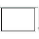 Экран Lumien 84" 137x192см Eco Control LEC-100118 16:9 настенно-потолочный рулонный белый (моторизованный привод)