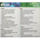 Будильник Ritmix CAT-042 белый LCD подсв:белая часы:цифровые без радио
