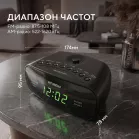 Радиобудильник Hyundai H-RCL221 черный LCD подсв:зеленая часы:цифровые FM