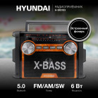 Радиоприемник настольный Hyundai H-SRS103 черный USB SD/microSD