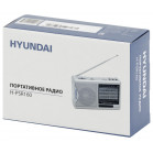 Радиоприемник портативный Hyundai H-PSR160 серебристый USB microSD