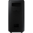 Саундбар Samsung MX-ST40B/RU 2.0 160Вт черный