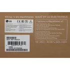 Саундбар LG S60T 3.1 120Вт+220Вт черный
