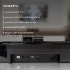 Саундбар Hyundai H-HA622 2.0 60Вт черный