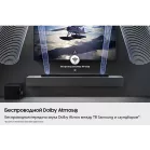Саундбар Samsung HW-QS700F/RU 3.1.2 200Вт+150Вт черный