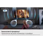 Саундбар Samsung HW-QS700F/RU 3.1.2 200Вт+150Вт черный