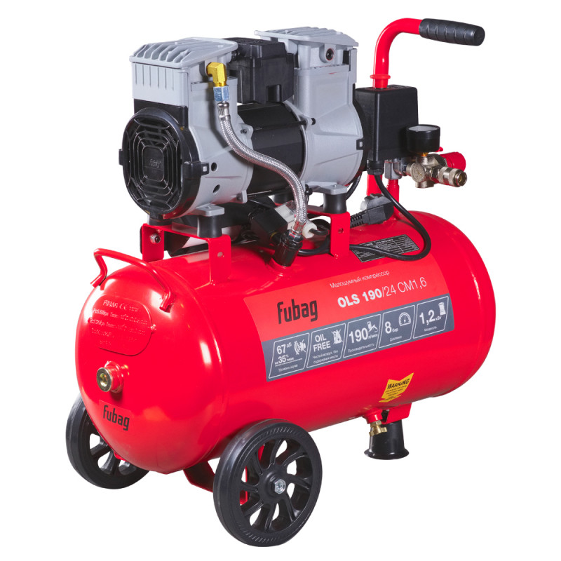 Компрессор безмасляный малошумный Fubag OLS 190/24 CM1.6
