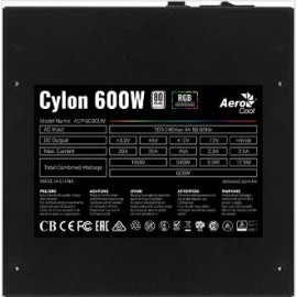 Блок питания Aerocool ATX 600W CYLON 600 80+ (24+4+4pin) APFC 120mm fan color 5xSATA RTL