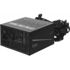 Блок питания Aerocool ATX 700W CYLON 700 80+ (20+4pin) APFC 120mm fan color 5xSATA RTL