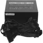Блок питания Aerocool ATX 700W CYLON 700 80+ (20+4pin) APFC 120mm fan color 5xSATA RTL