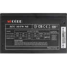Блок питания Accord ATX 500W ACC-500W-NP (20+4pin) 120mm fan 4xSATA