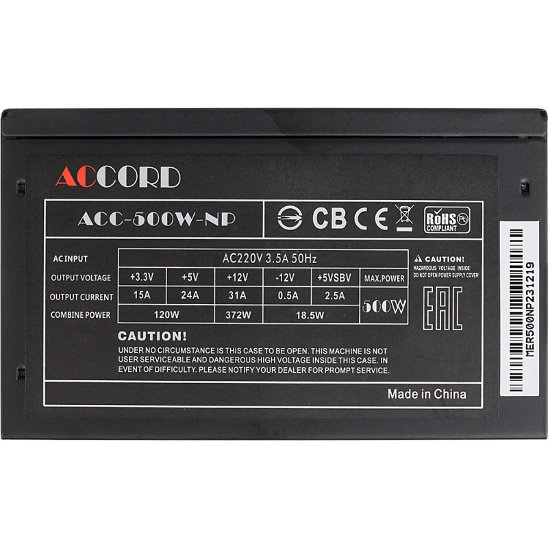 Купить Блок питания Accord ATX 500W ACC-500W-NP (20+4pin) 120mm fan ...