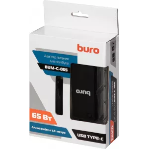  Buro BUMC065 65W 5V20V 3A