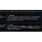 Блок питания Seasonic ATX 850W G12 GC-850 80+ gold 24pin APFC 120mm fan 6xSATA RTL